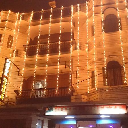 سيليجوري Breeze Hotel المظهر الخارجي الصورة